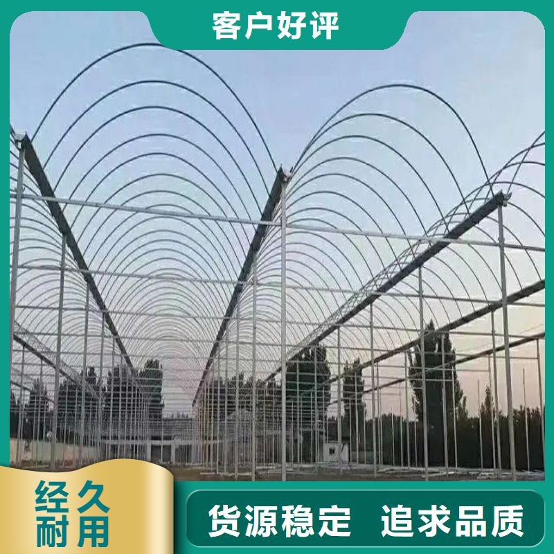 广东省中山市南头镇连体大棚管价格下单