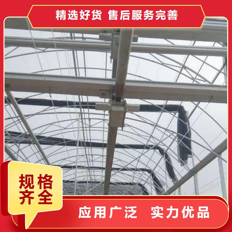 稷山县大棚薄膜咋买