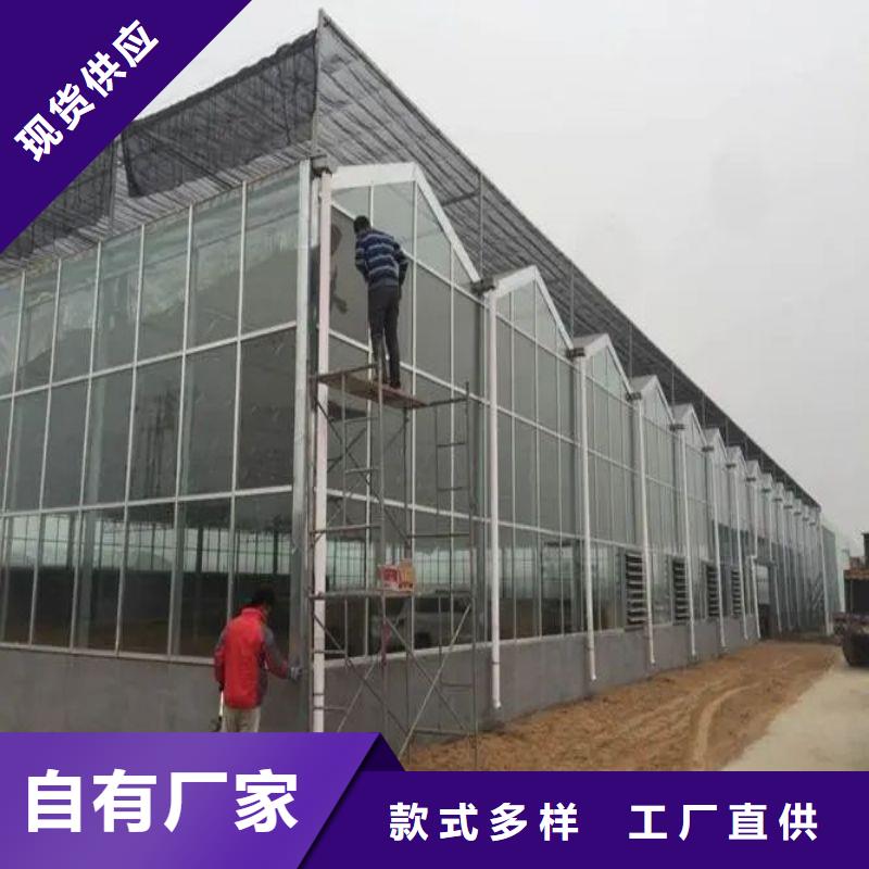 高要农业大棚钢管养鸡大棚管折弯
