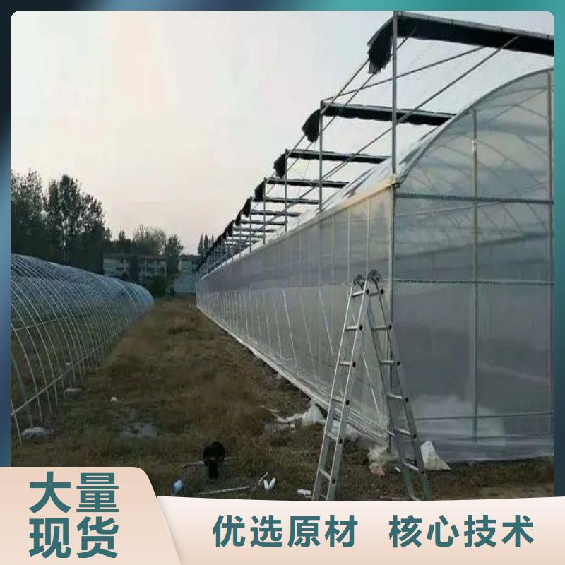 盐源县镀锌大棚骨架机