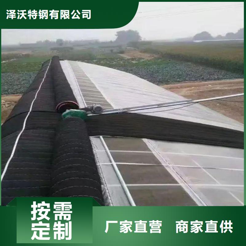福山区1寸-8寸镀锌钢管联系电话