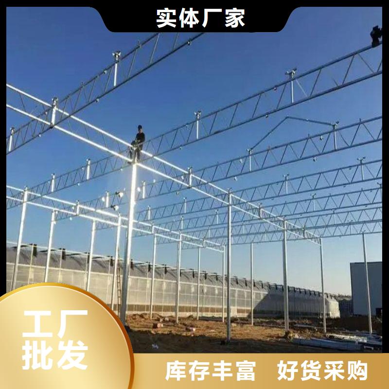 【大棚管2】温室大棚管源厂定制