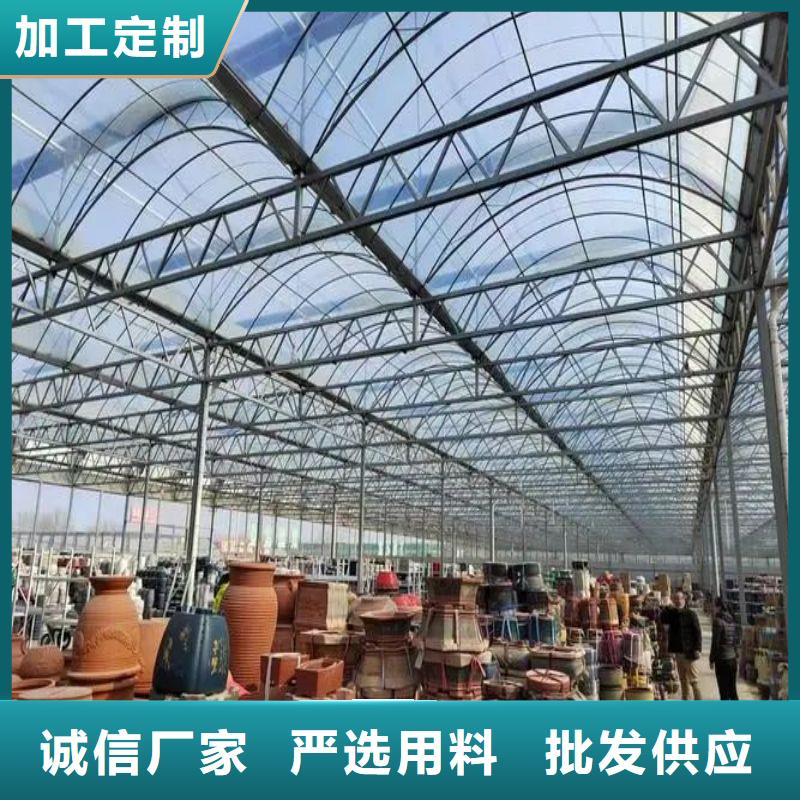 柑橘大棚骨架管下单