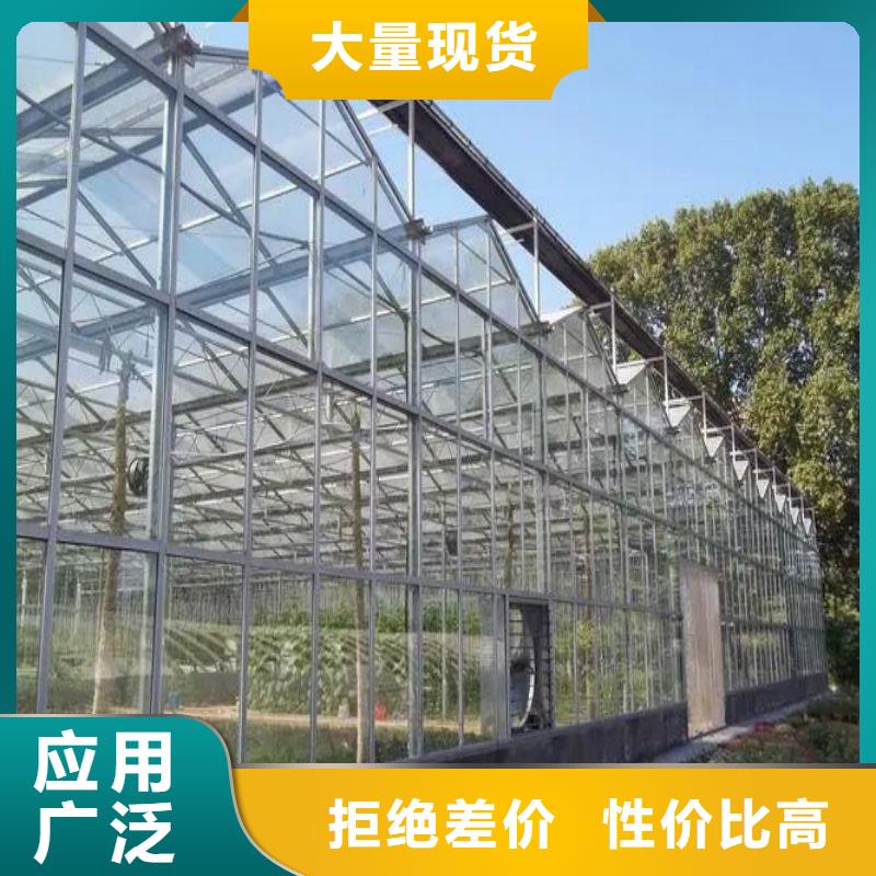 清苑区连栋大棚钢管咋卖