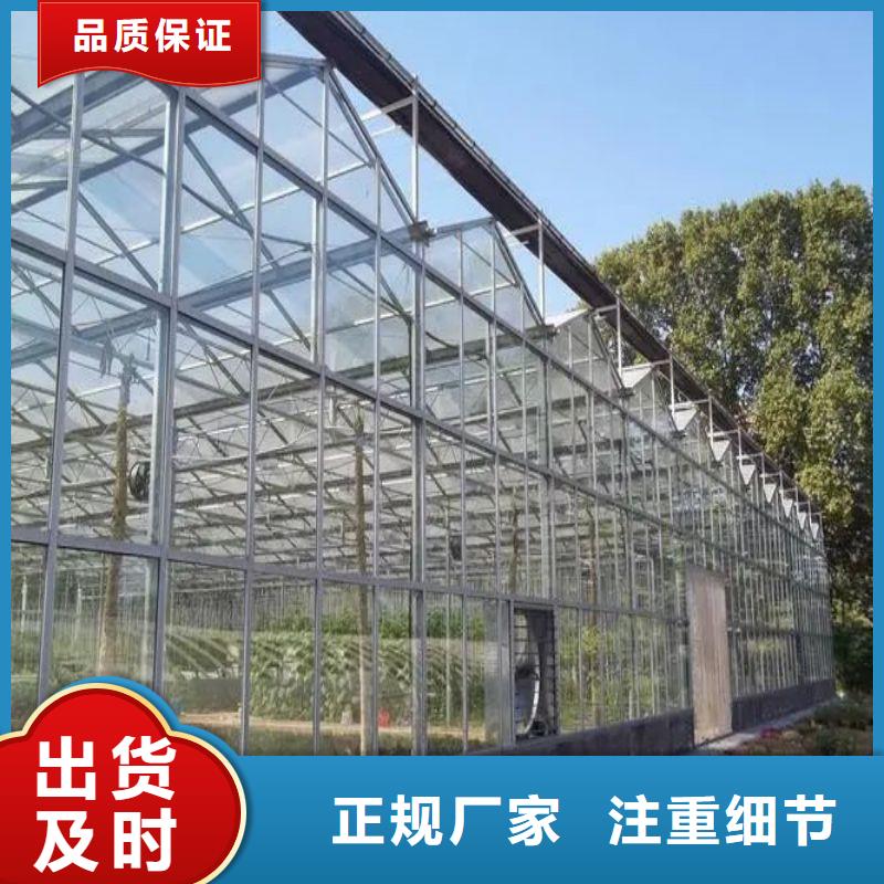 大棚管2,玻璃温室大棚现货快速采购