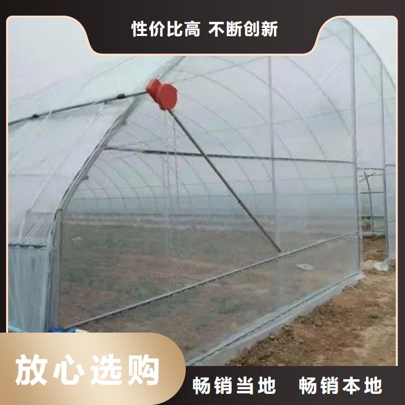 江都市育苗用大棚管生产厂家