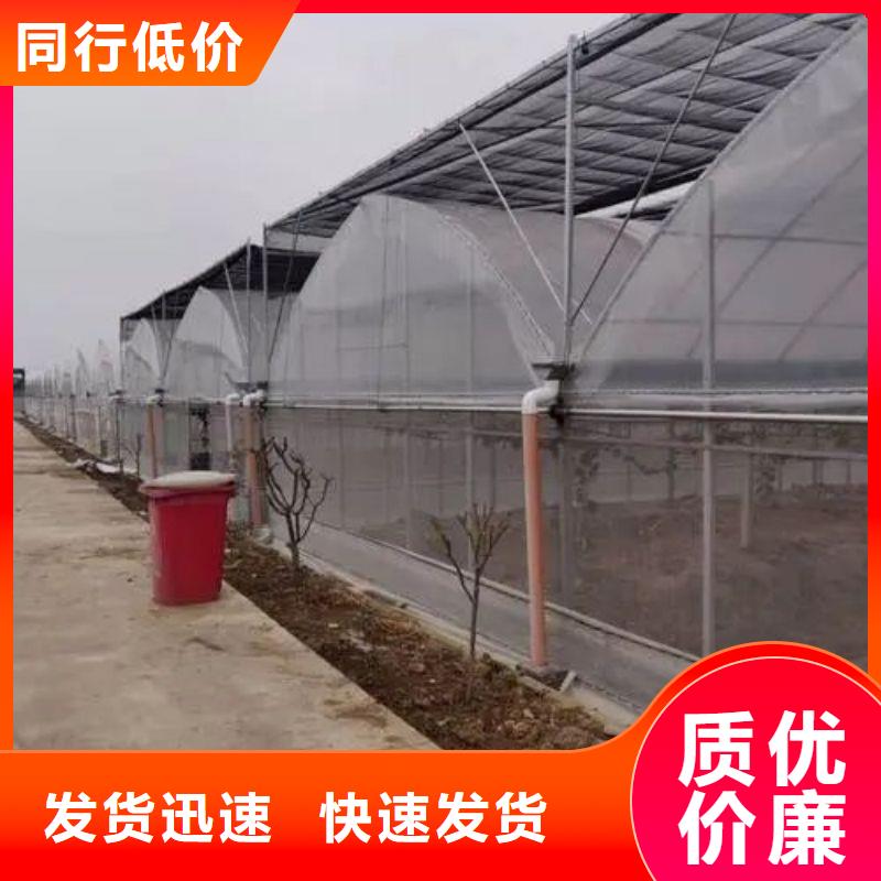 【大棚管2】温室大棚管源厂定制