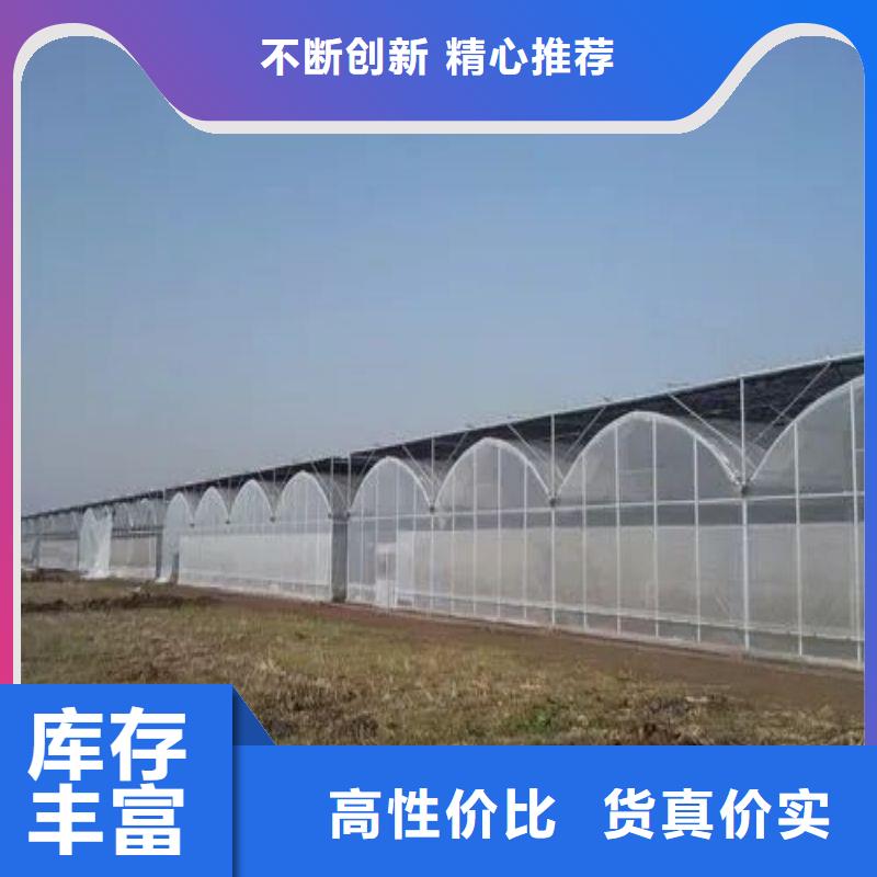 福山区1寸-8寸镀锌钢管联系电话