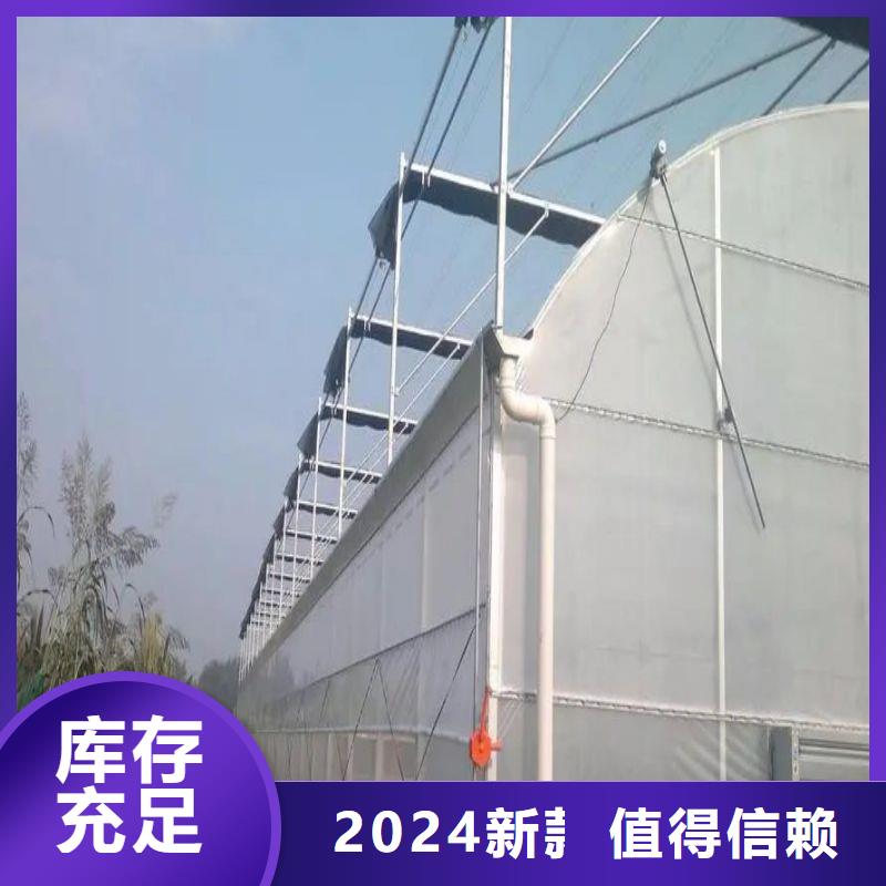 峡江县连栋钢管骨架蔬菜大棚管发货快