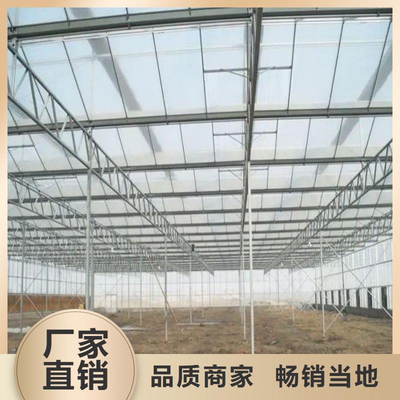 阜南县农用8米大棚管地址