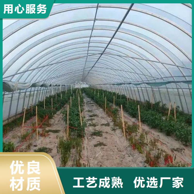 茄子大棚管配件多少钱