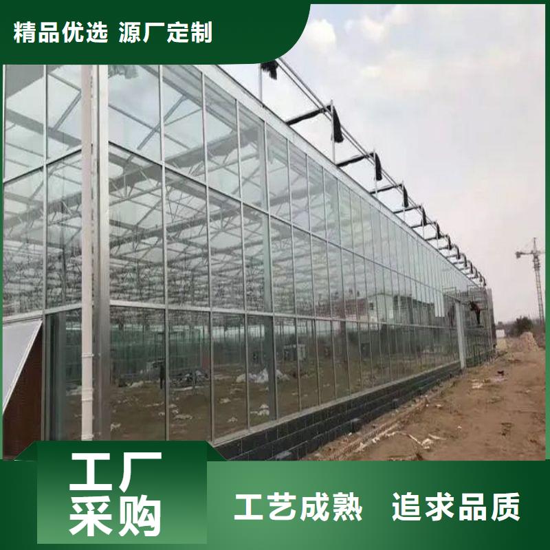 潞城市玻璃智能温室制造厂家