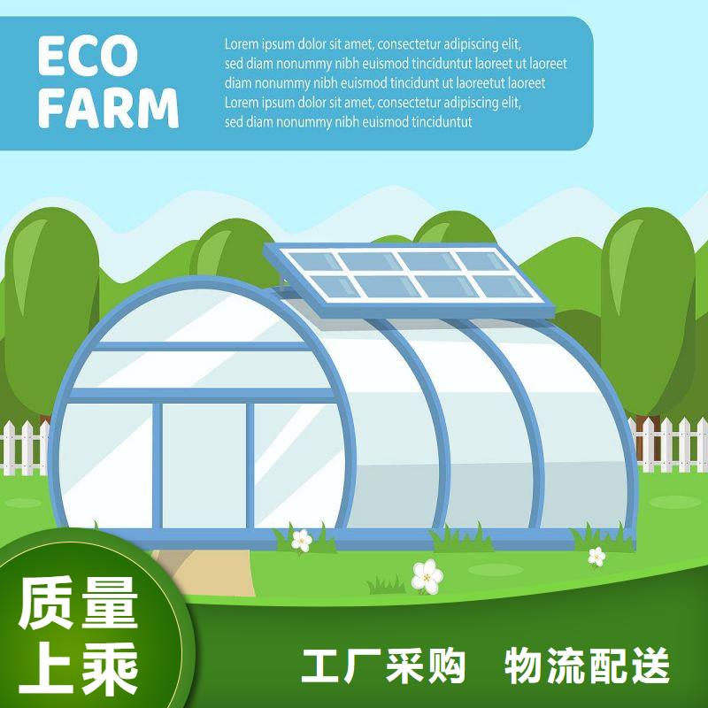 路北接地扁钢质量好价格优