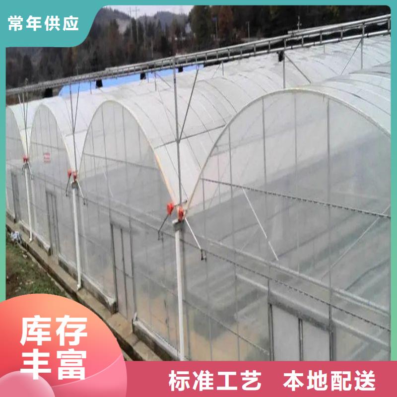 鱼台县大棚管缩管机泽沃品质无锡大棚管厂家供应处