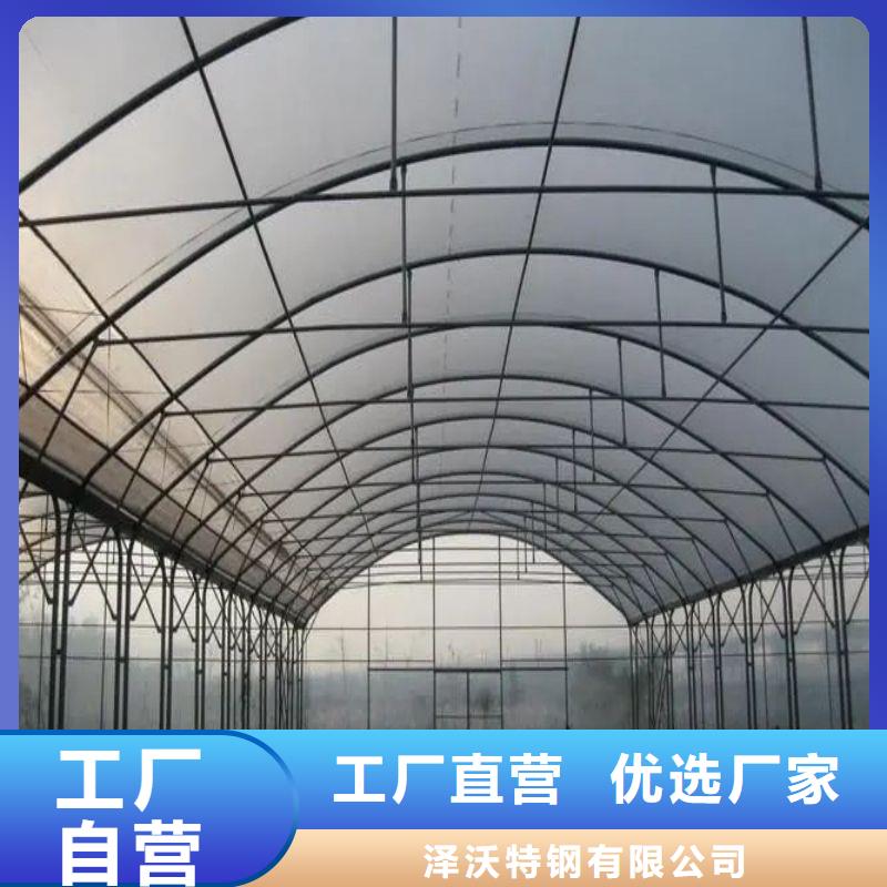 热镀锌管有兴趣合作