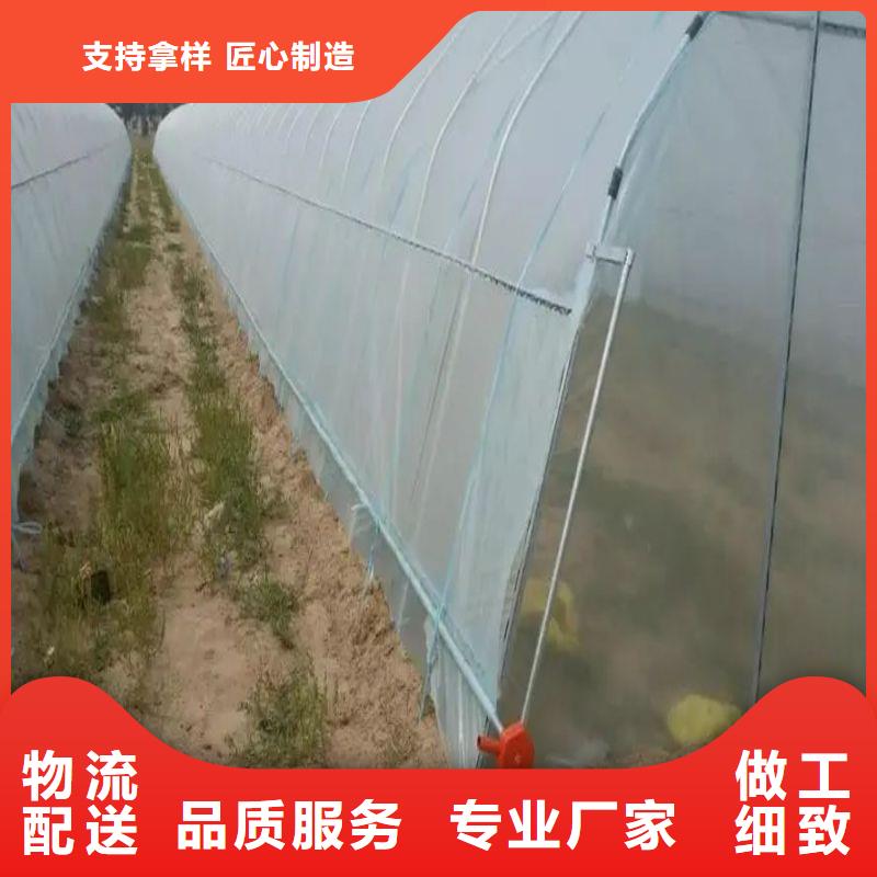 龙门1寸大棚管介绍