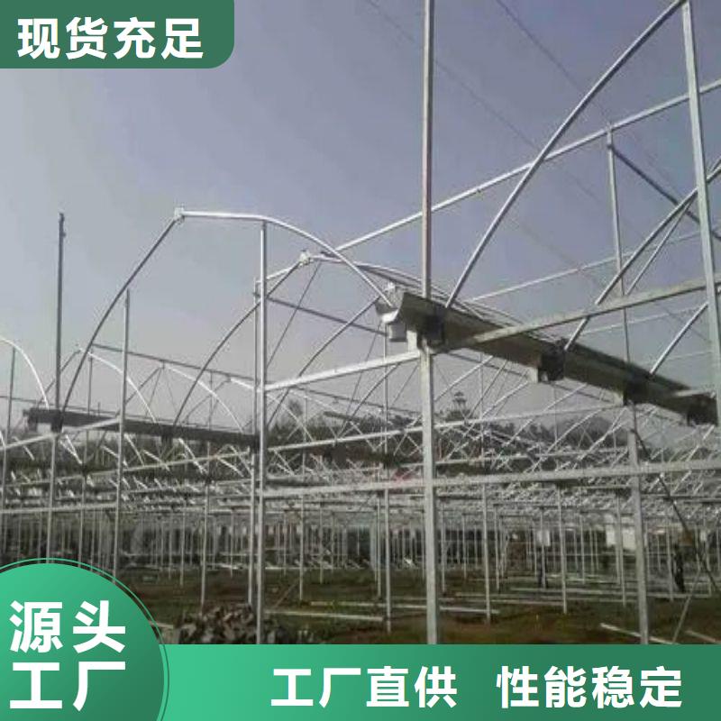 连体大棚热镀锌钢管价格