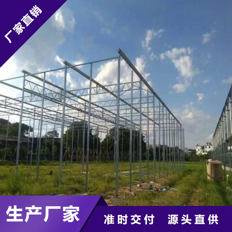 仪征一架大棚用多少钱多少料制造商_来电咨询