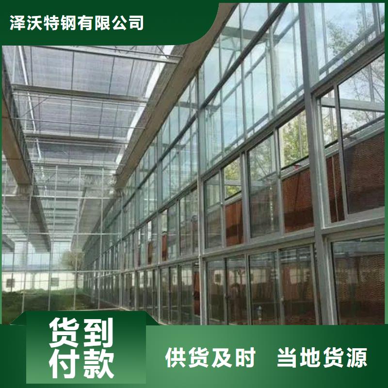 茄子大棚管配件多少钱