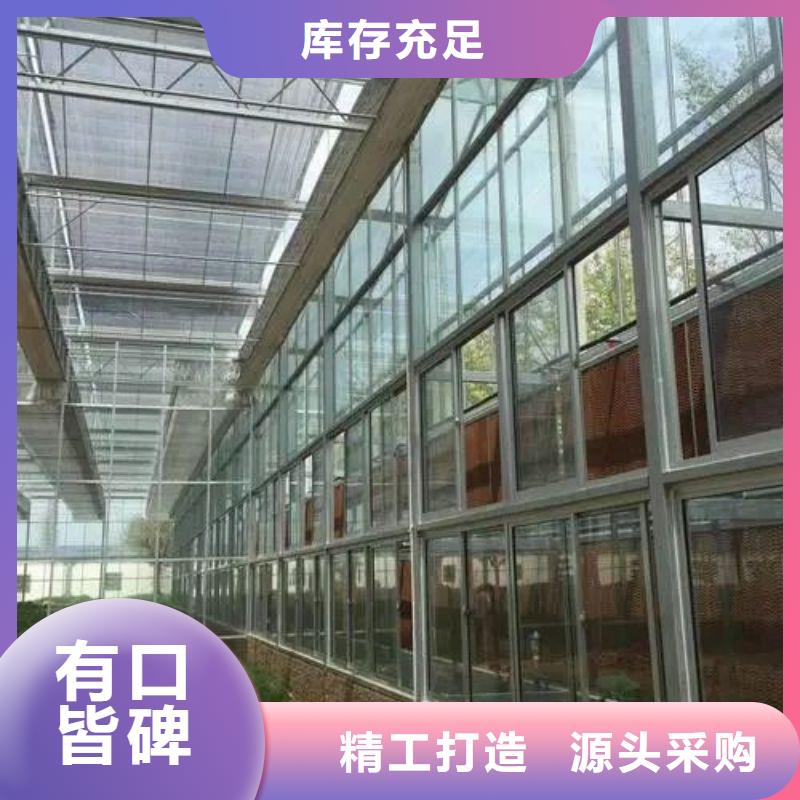 扁钢回头客送配件