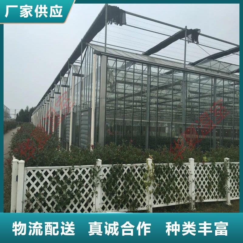 北戴河扁钢计算下单减免政策
