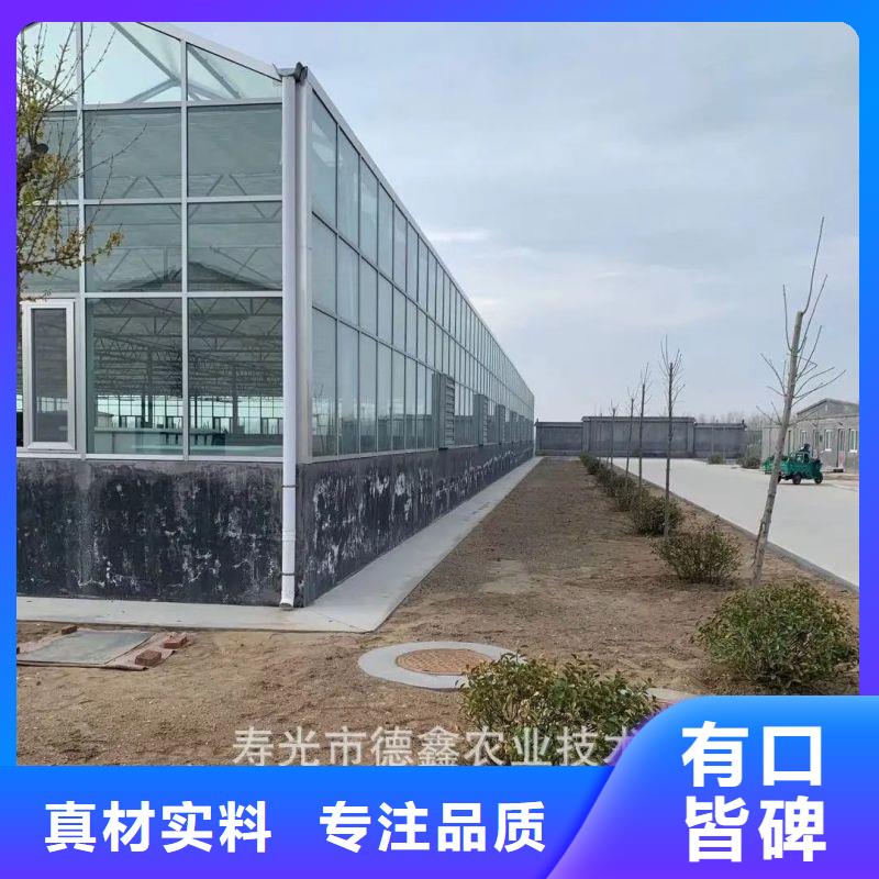 台山食用菌4分大棚管结实耐用