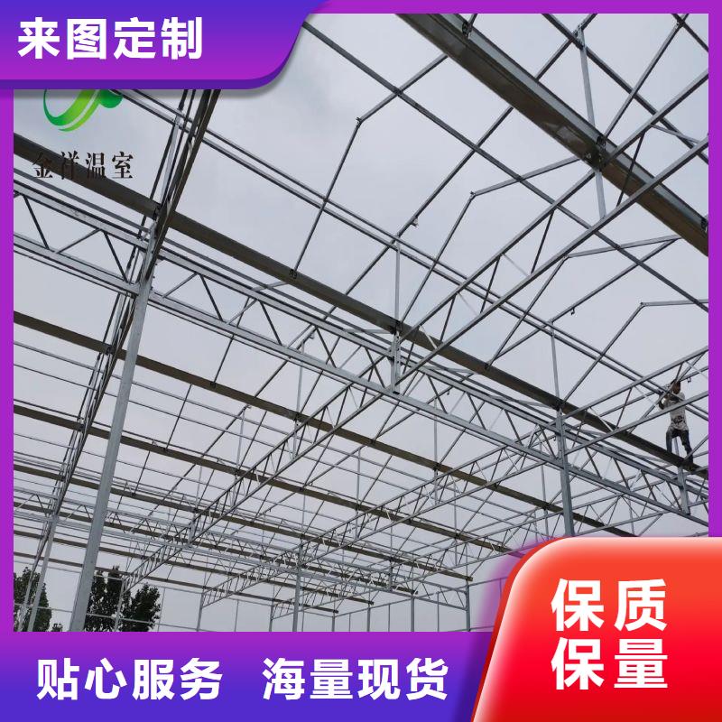 江都市热镀锌大棚骨架钢发货快