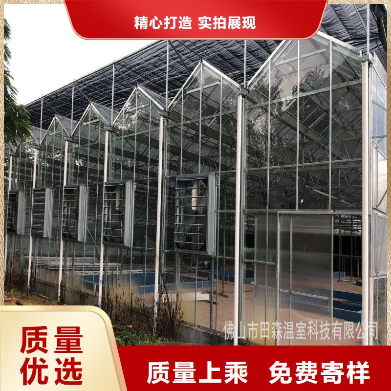 鱼台县大棚管缩管机泽沃品质无锡大棚管厂家供应处