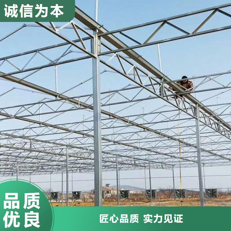 宁南县蔬菜大棚钢管