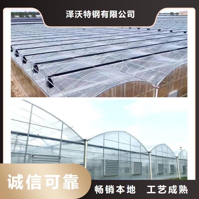 国标连栋定尺大棚管|服务至上