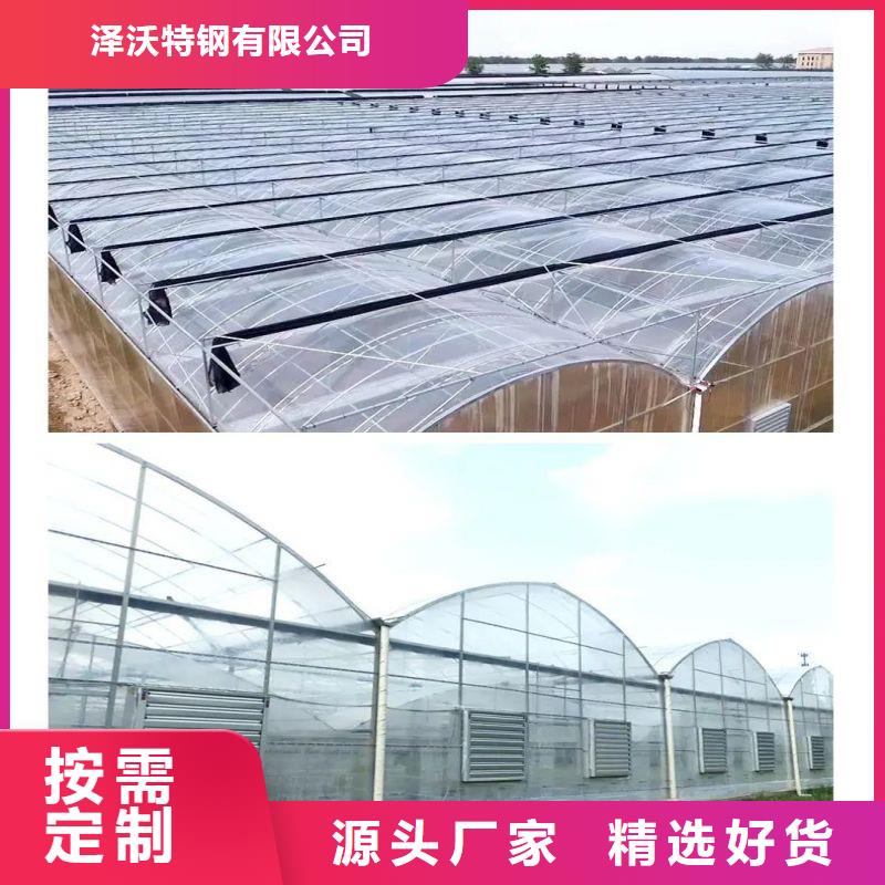 南澳街道玻璃温室质量保证