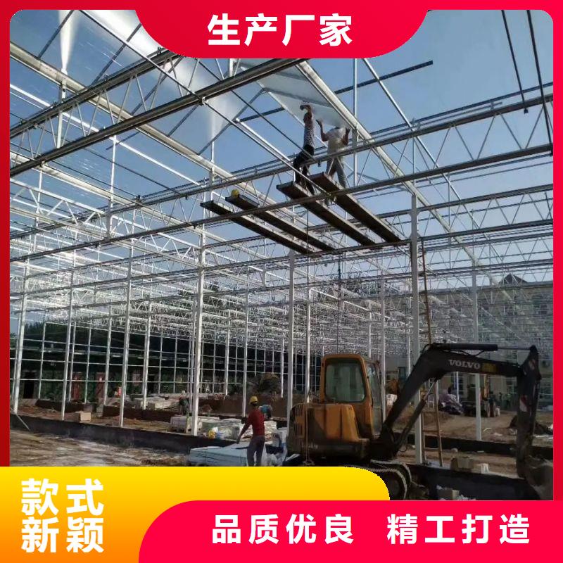 东山镀锌大棚管学校