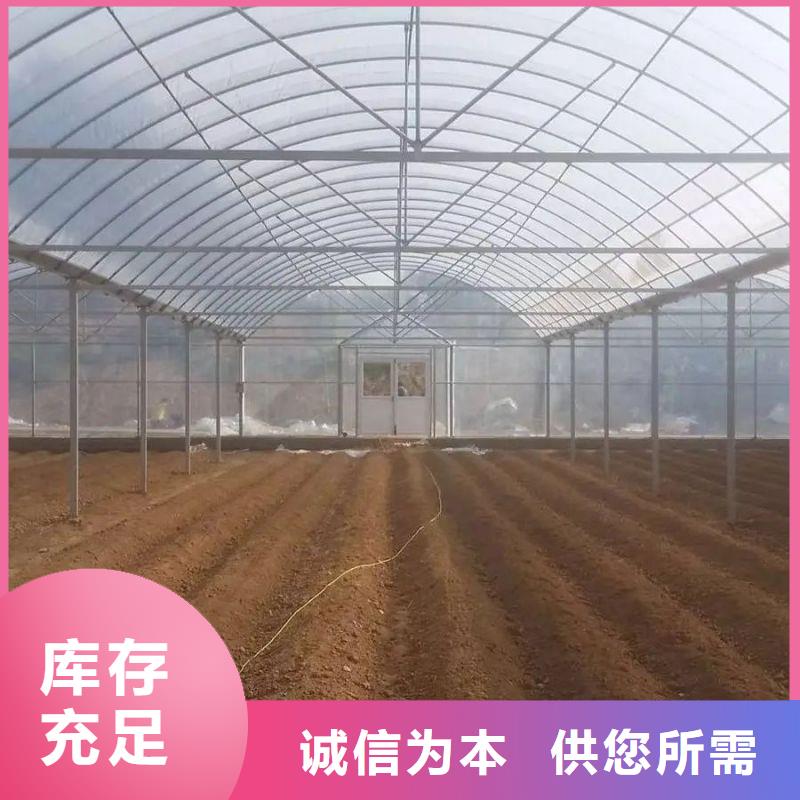古田县4分-8寸厚0.6-5.5大棚管种植基地