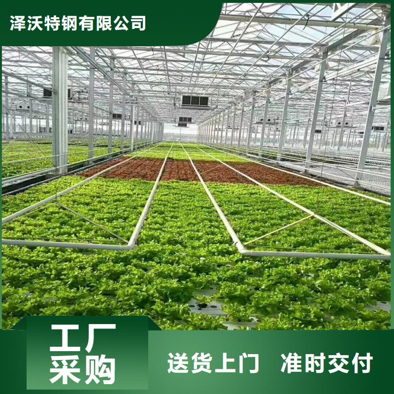 稷山黄瓜大棚管现货