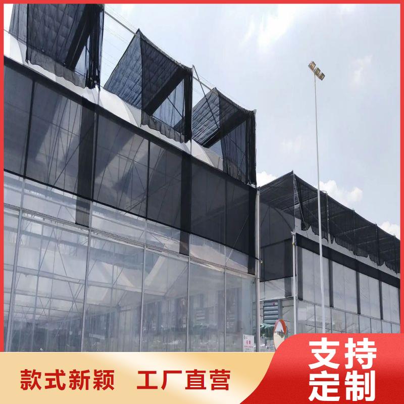 盐源县镀锌大棚骨架机