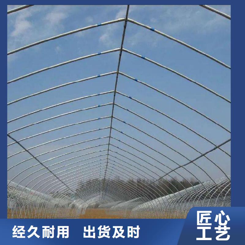 甘洛县镀锌骨架钢管