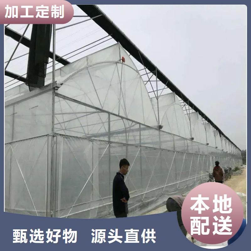 牛头骨架钢管