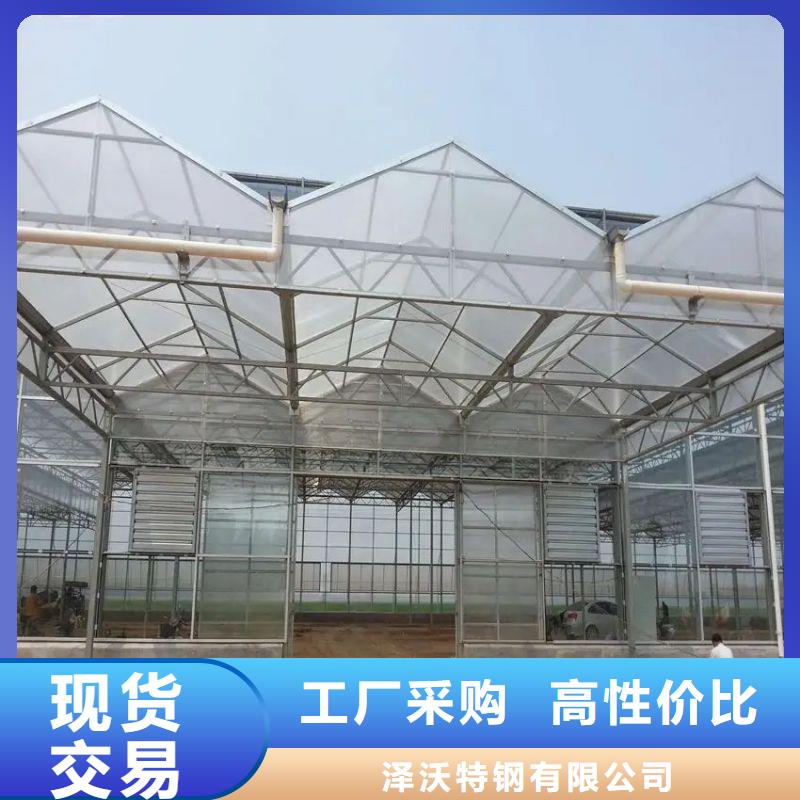温室连栋大棚骨架靠谱厂家