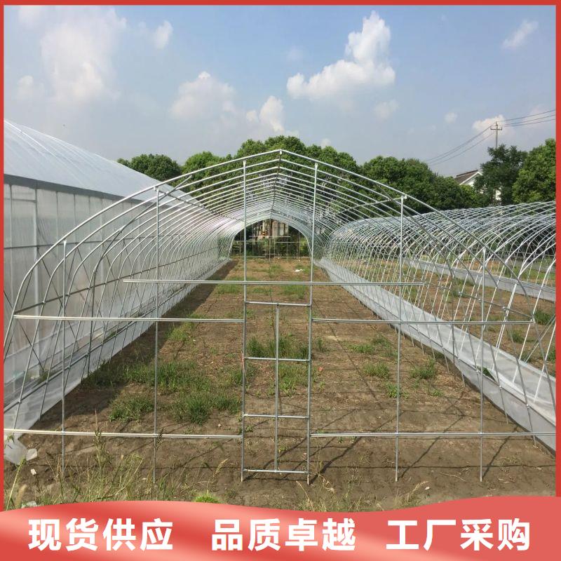 大棚管2温室大棚管物美价优