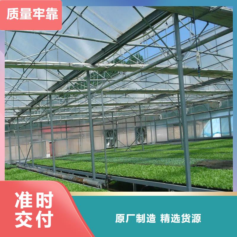 顺城区大棚设备源头厂家