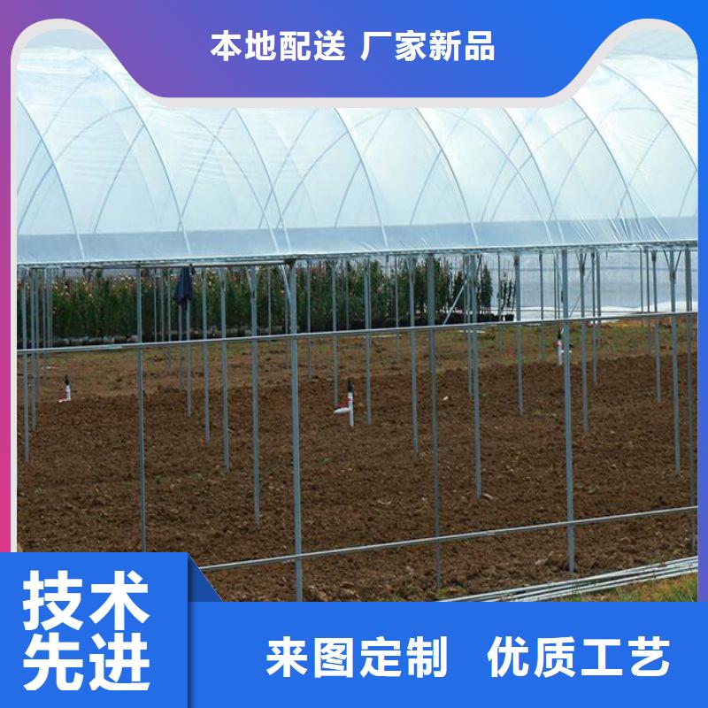 师宗厚扁钢买就送