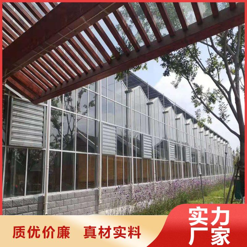 蒲城春秋冷棚发货及时