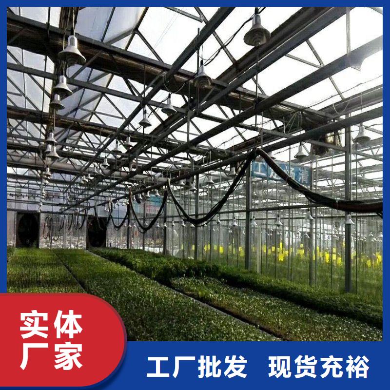 唐县圆拱型大棚管厂家