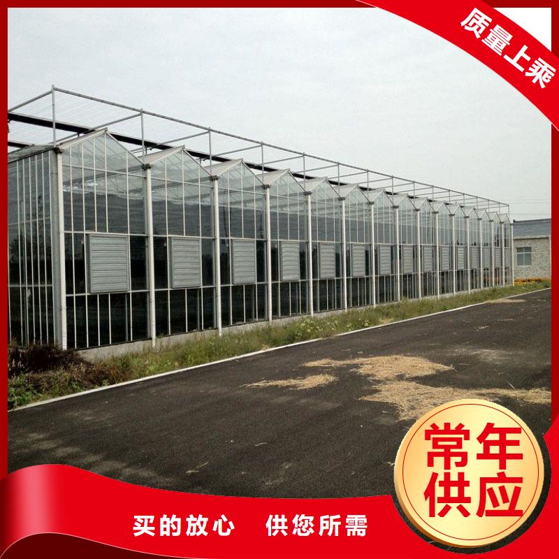 金阳县大棚水肥一体化设备在线咨询