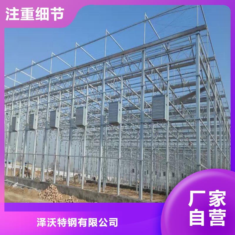 石岩街道大棚管附全套配件怎么卖
