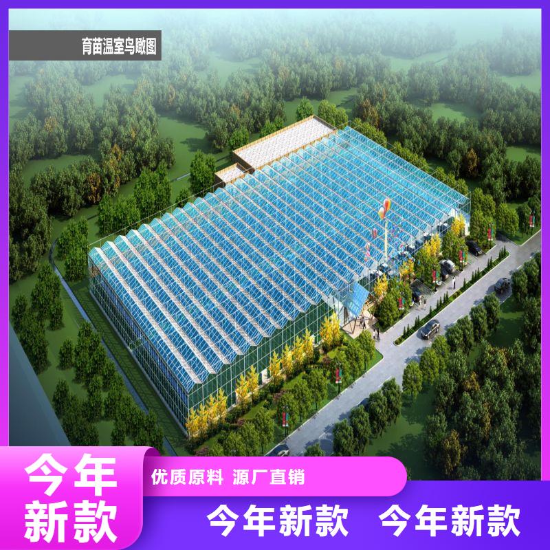 国标连栋定尺大棚管|服务至上