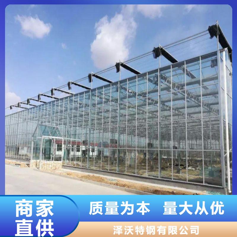 邗江球扁钢包安装