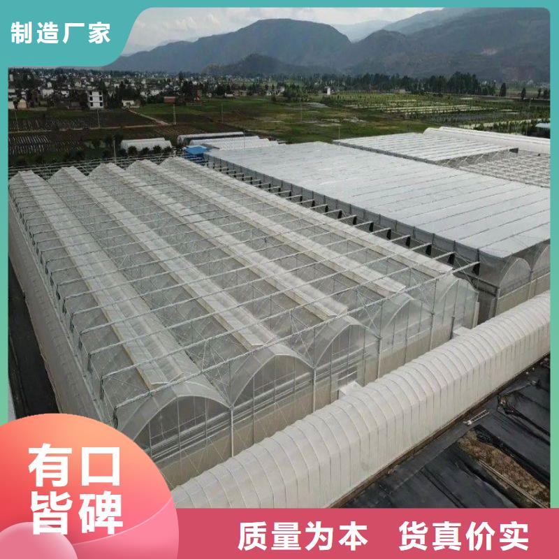 草药定尺大棚管