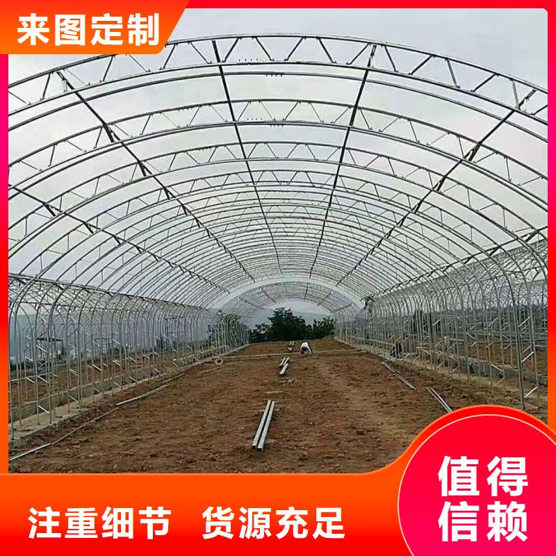 冷水滩县草莓大棚咋买
