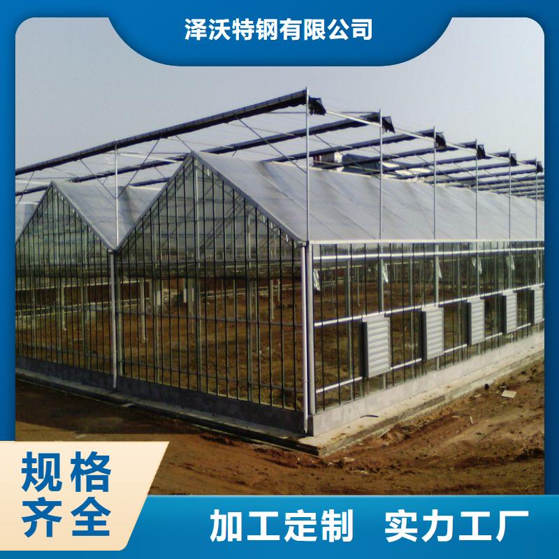 台山食用菌4分大棚管结实耐用